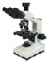 The Apex Scholar Microscope